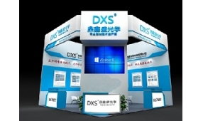 The 20th International Optoelectronic Exposition was successfully completed, and